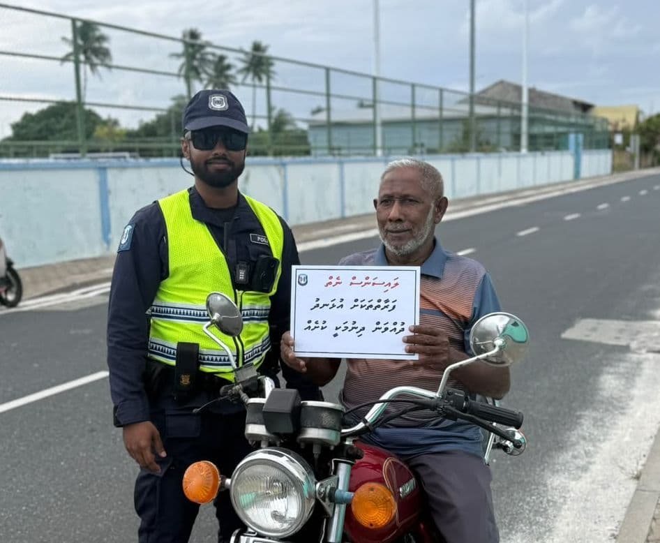 މަގުމަތީގެ ސަލާމަތާއި ރައްކާތެރިކަމަށް ރައްޔިތުން އަހުލުވެރިކުރުމުގެ ހަރަކާތެއް އައްޑޫ ސިޓީގައި ކުރިއަށް ގެންގޮސްފި