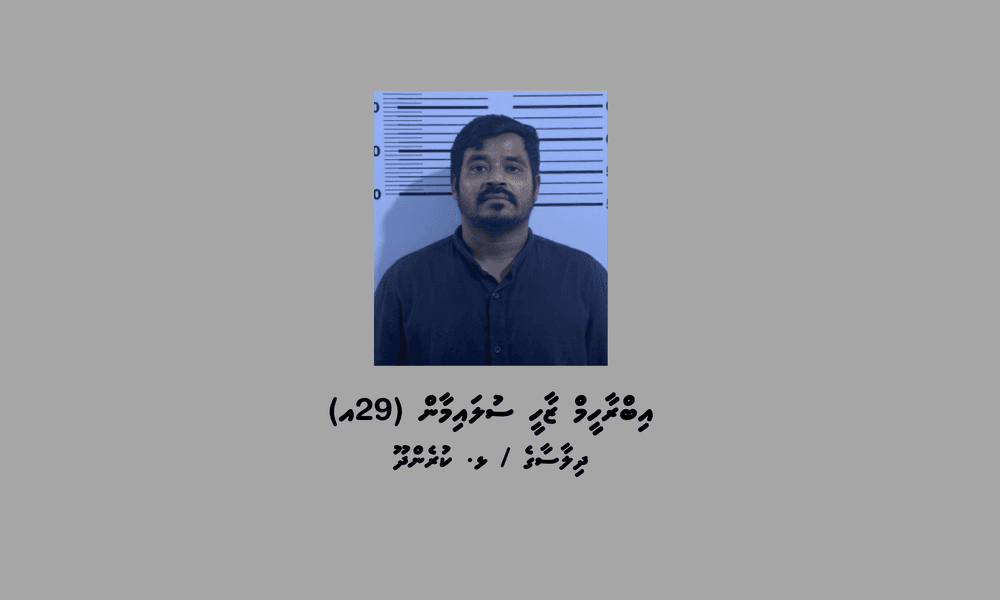 ކުރެންދޫގައި ހިންގި މަސްތުވާތަކެތީގެ އޮޕަރޭޝަނެއްގައި މީހަކު ހައްޔަރުކޮށްފި
