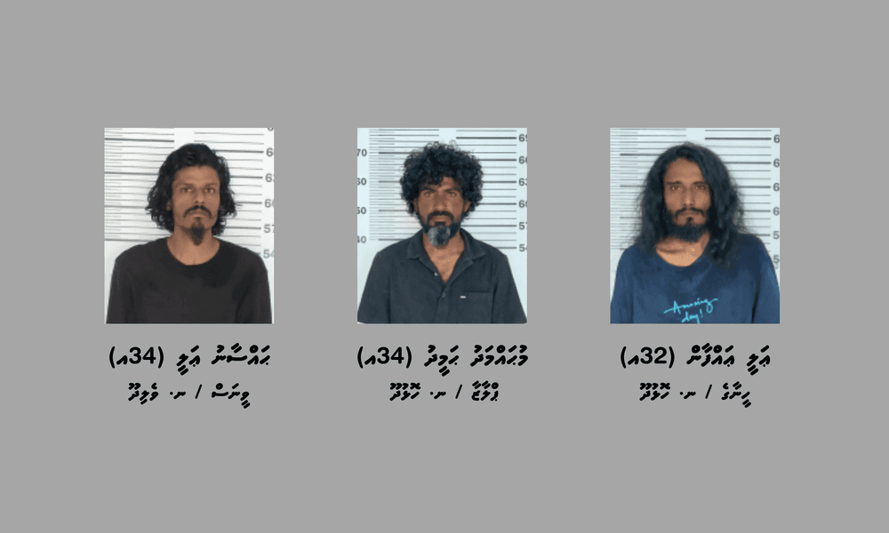 ފޭސްބުކް މާކެޓް ޕްލޭސް މެދުވެރިކޮށް ސްކޭމް ހިންގި ތިންމީހުން ހައްޔަރުކޮށްފި
