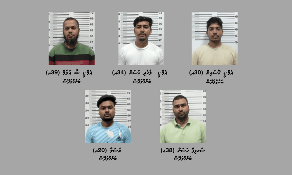ހުޅުމާލޭގައި އިމާރާތްކުރަމުންދާ ތަނެއްގެ ތެރޭގައި މީހަކު ރަހީނުކޮށް އަނިޔާކުރި މައްސަލައާ ގުޅިގެން ބަޔަކު ހައްޔަރުކޮށްފި