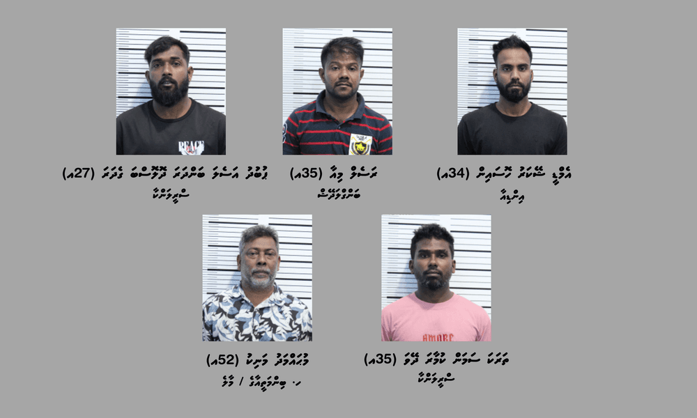 ސަފާރީއެއްގައި ގަވާއިދާ ހިލާފަށް ބަނގުރަލުގެ ވަގު ވިޔަފާރިކުރަމުންދިޔަ ބަޔަކު ހައްޔަރުކޮށްފި