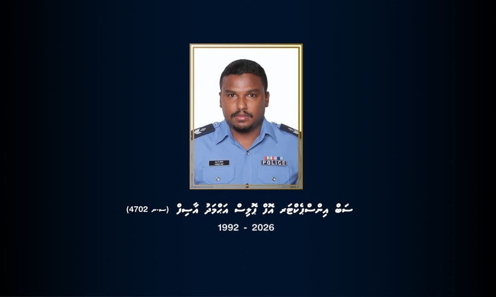 ރަސްމީ ވާޖިބު އަދާކުރައްވަމުން ގެންދަވަނިކޮށް ނިޔާވި އޮފިސަރަށް މަގާމުގެ ކުރިއެރުން ދެއްވުން