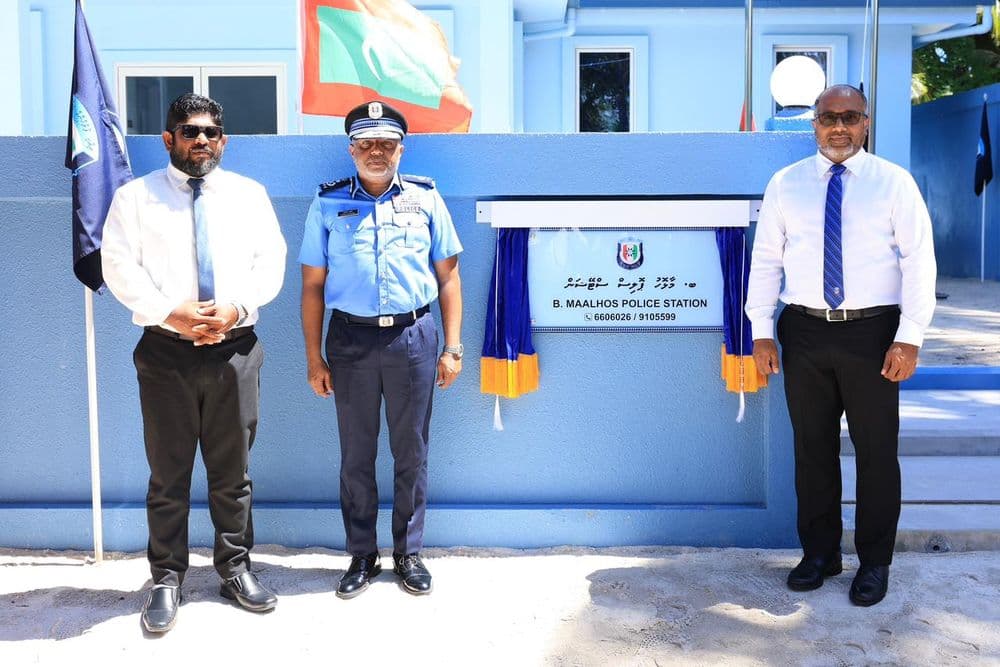 ބ. މާޅޮހު ޕޮލިސް ސްޓޭޝަންގެ އައު އިމާރާތް ހުޅުވައިފި