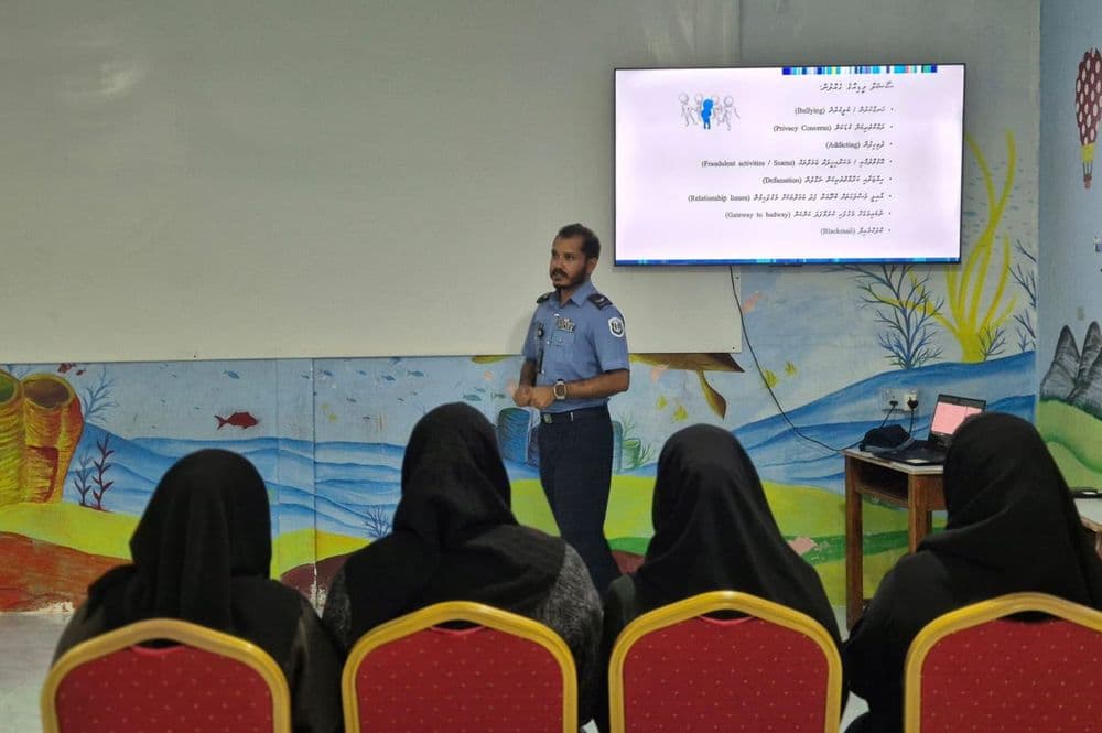 ސައިބަރ ސެކިއުރިޓީ އެވެއާނަސް ސެޝަނެއް އިންނަމާދޫގައި ކުރިއަށް ގެންގޮސްފި