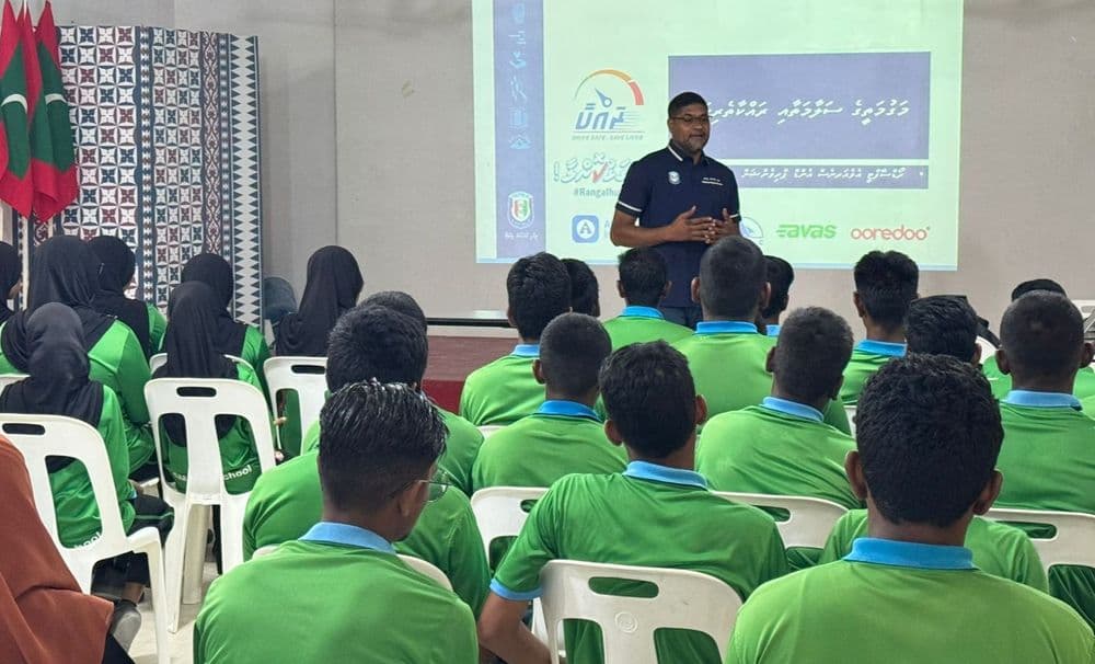 ދަރަވަންދޫ ސުކޫލު ދަރިވަރުންނާއި ބެލެނިވެރިންނަށް މައުލޫމާތު ދިނުމުގެ ސެޝަނެއް ކުރިއަށް ގެންގޮސްފި