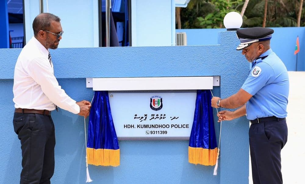 ހދ. ކުމުންދޫގައި ގާއިމުކުރި ފުލުހުންގެ މަރުކަޒު ހުޅުވައިފި