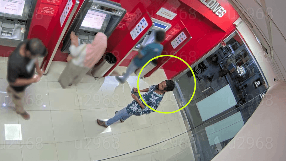 އޭޓީއެމްއަށް ދޫކޮށްލެވިފައިވާ ކާޑެއް ނަގައި، އެ ކާޑުން ވިޔަފާރިކޮށްފައިވާ މައްސަލައެއްގައި މީހަކު ހޯދަނީ